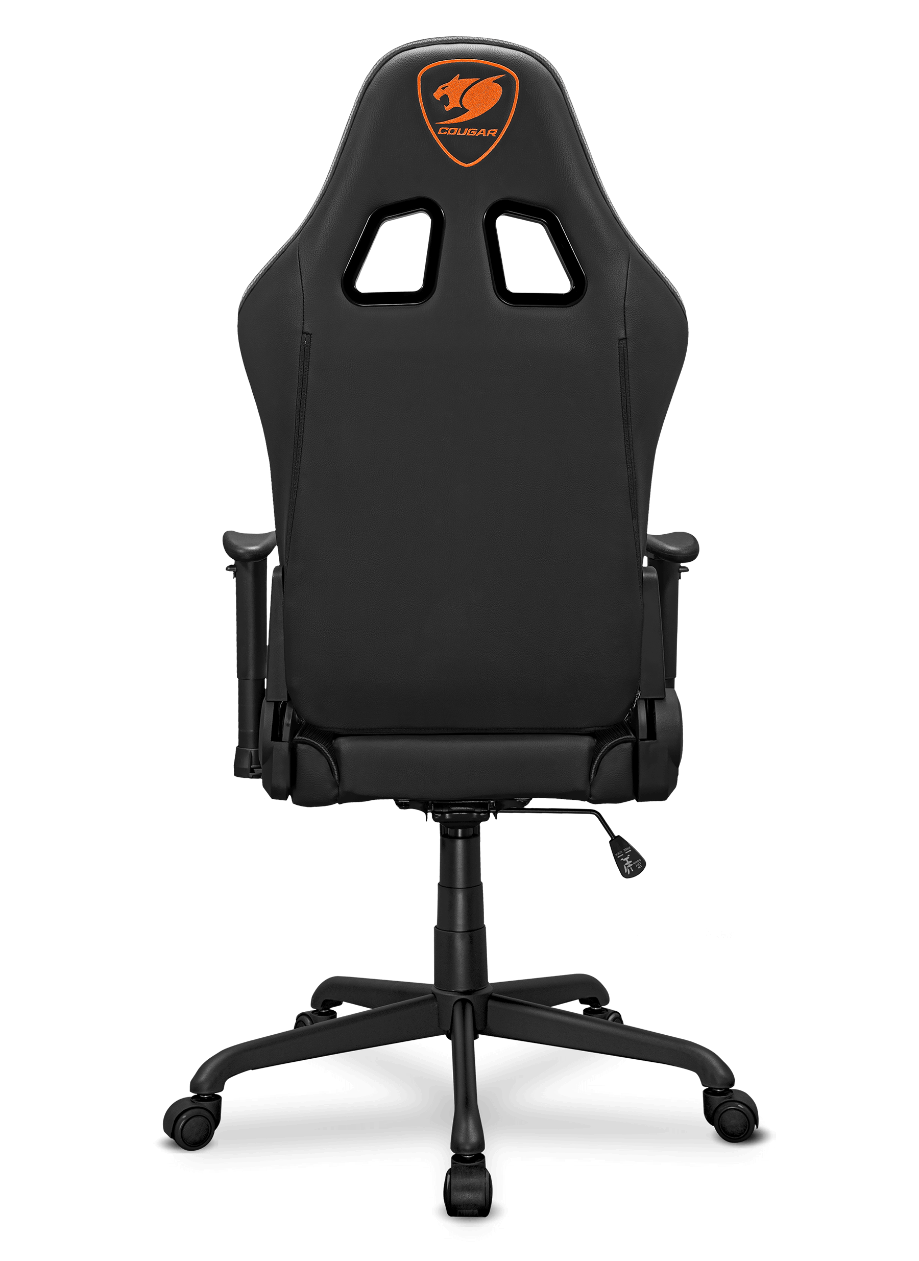 Cougar Armor Elite Gaming Chair - Black Cougar Armor Elite Gaming Chair - Black